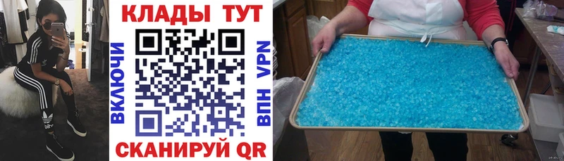 Какие есть наркотики Зуевка Экстази COCAIN MDMA МЕФ ОМГ ОМГ ГАШ