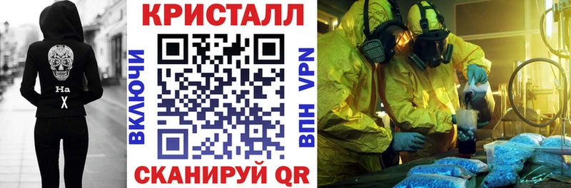 АМФ 98%  Зуевка 