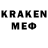 ГАШ VHQ ayazhan kanatqz