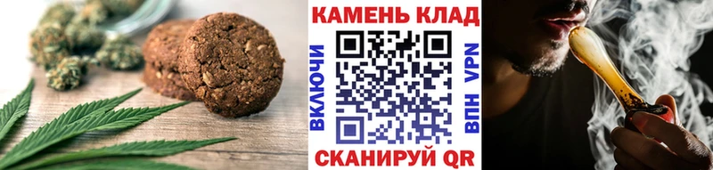 где купить наркоту  Зуевка  Еда ТГК конопля 