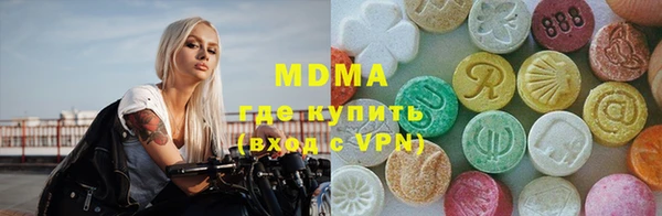 2c-b Алзамай