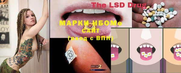 скорость Абаза