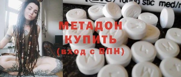 бошки Алексин