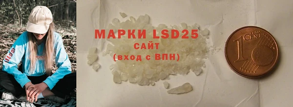 2c-b Алзамай