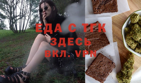 2c-b Алзамай