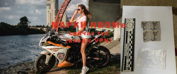 2c-b Алзамай