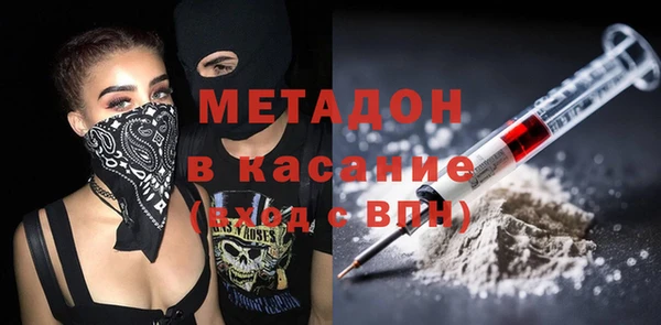 2c-b Алзамай