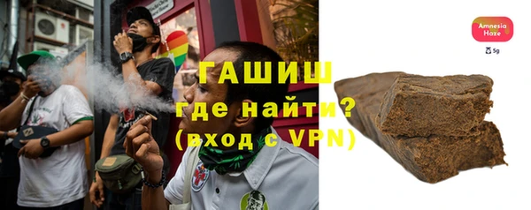 бошки Алексин