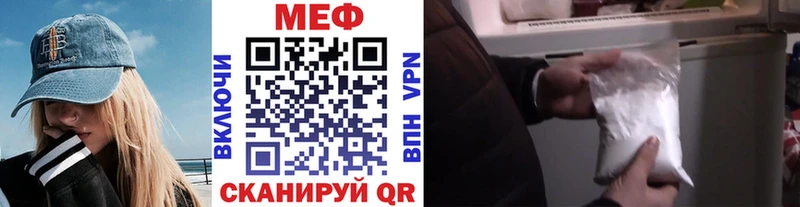 МЯУ-МЯУ мяу мяу  Зуевка 