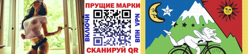 это Telegram  Зуевка  Наркотические марки 1,8мг  дарнет шоп 